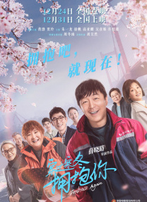 free性中国熟睡中偷交
